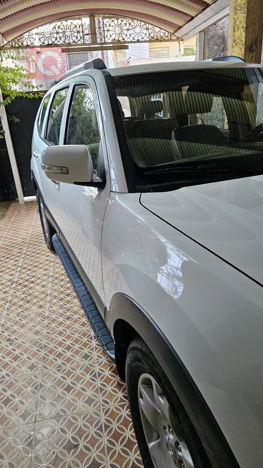 كيا موهافي